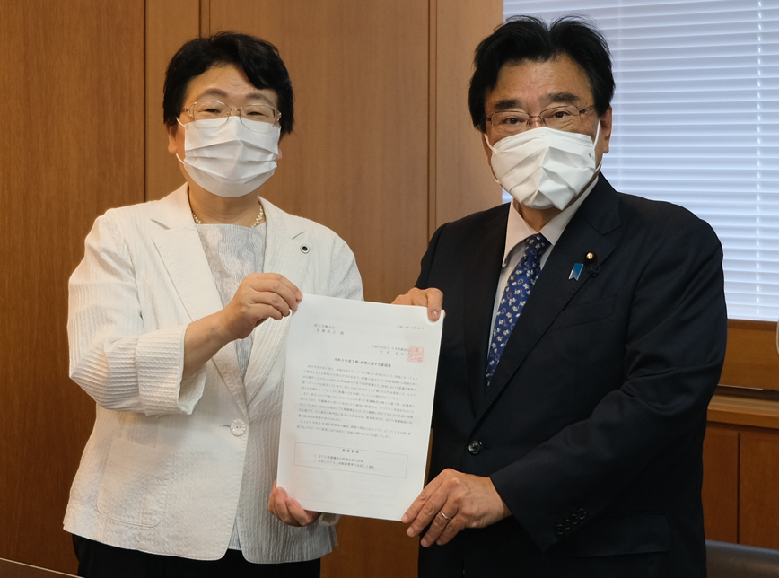 厚生労働大臣へ要望書提出