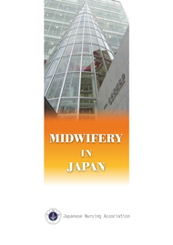 Midwifery in Japan (2018) Cover-image