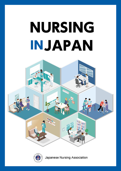 Nursing in Japan 2023（English version）cover