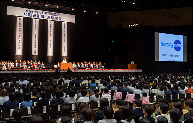 通常総会でのアピール