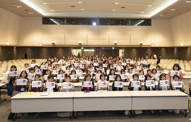 第24回日本糖尿病教育看護学会学術集会
