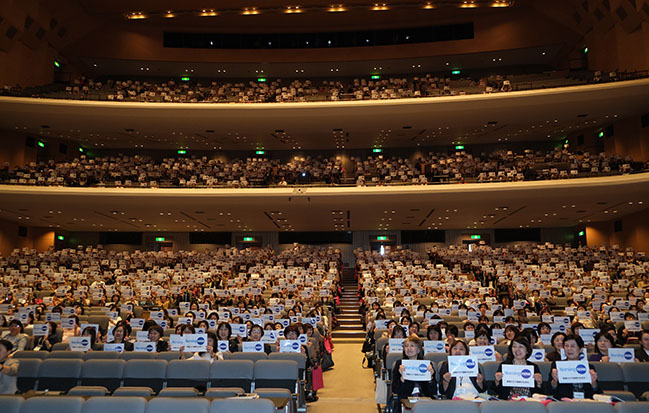 日本看護学会―看護管理―学術集会