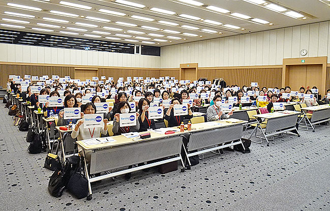 日本看護職副院長連絡協議会講演会・研修会の様子