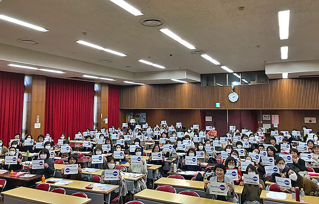 鹿児島県保健看護研究学会の様子