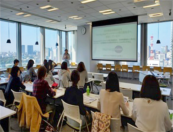 2019年 秋季研修会の様子の画像