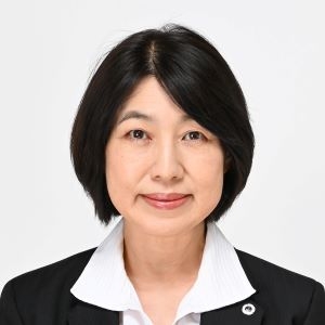 常任理事　松本 珠実
