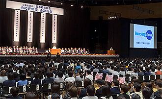 開会あいさつでは福井会長が「Nursing Now キャンペーン」の趣旨を説明