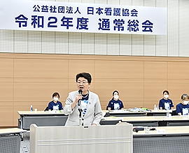 福井会長画像