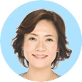 参議院議員　��階 恵美子の画像