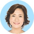 参議院議員　髙階 恵美子の画像