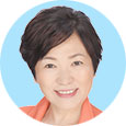衆議院議員 阿部　俊子
