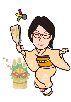 羽根つき門松田母神理事