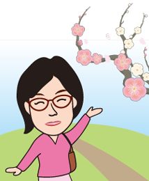 春先に散歩する田母神理事