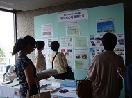 鹿児島・老年看護